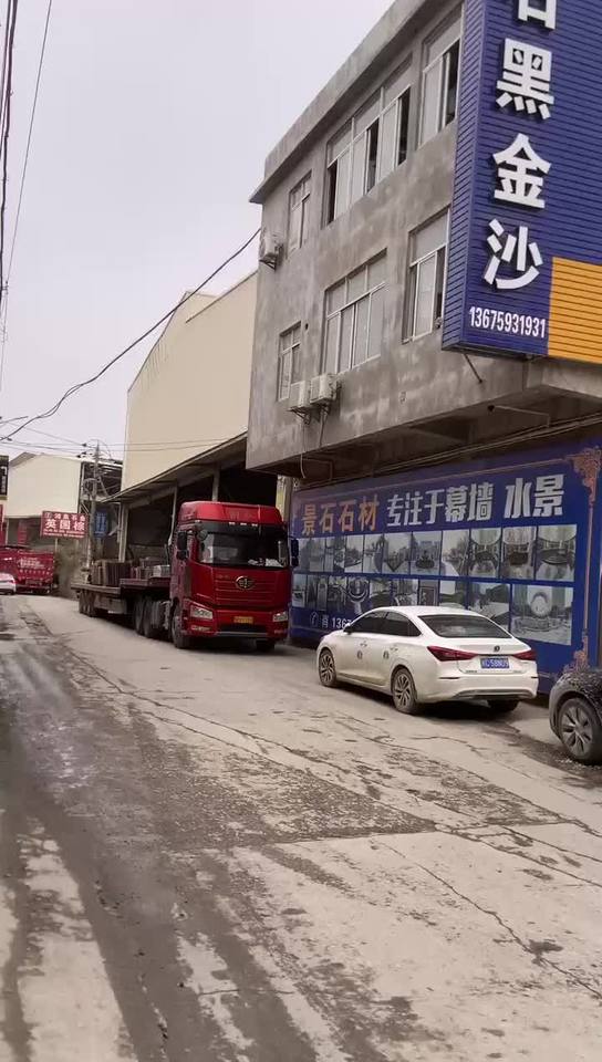 宁德654芝麻黑小蓝宝工厂-立景石业宁德屏南分厂 林总 13860878682（微信同号）专业中国小蓝宝G654芝麻黑新矿供应商，自有矿山、荒料充足，工厂位于宁德市屏南县路下乡发竹坑村；主营：小蓝宝、小兰宝、中国小蓝宝、宁德小兰宝、宁德黑石、屏南黑石、新矿芝麻黑、宁德芝麻黑、屏南芝麻黑、宁德654、屏南654、新矿654、新矿深灰麻、新矿童子黑、黑色石材、灰色石材、新矿黑石、小蓝宝石材、小蓝宝花岗岩、新芝麻黑石材、新芝麻黑花岗岩、新654石材、新654花岗岩、宁德G654、屏南G654、新G654、新矿G